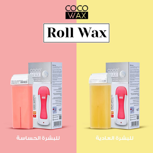 كوكو واكس جهاز تسخين الشمع لإزالة الشعر باللون الوردي - Coco