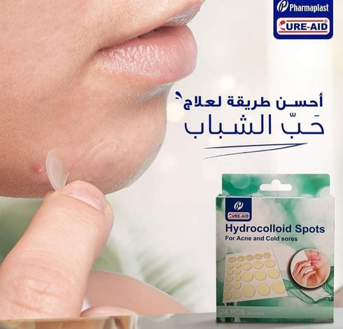 لاصقات غروانية مائية لعلاج حب الشباب والقروح 24 قطعة - Cure Aid