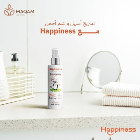 هابينس بخاخ لفك تشابك الشعر للأطفال 150 مل - Happiness