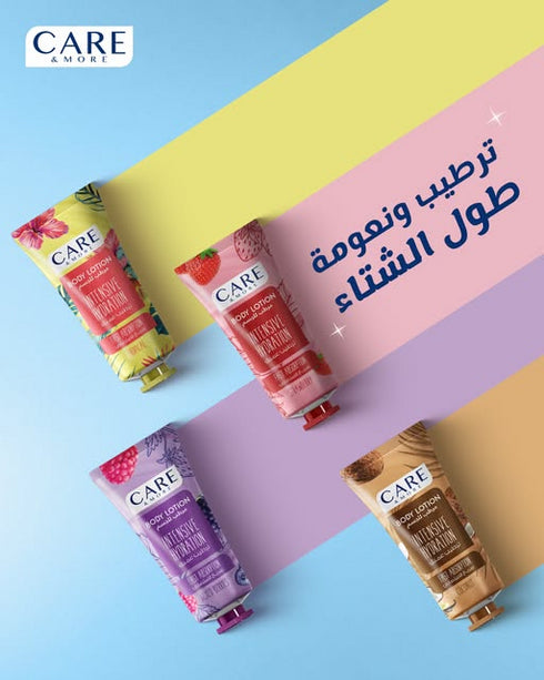 كير اند مور لوشن الجسم برائحة الفراولة 150 مل - Care & More