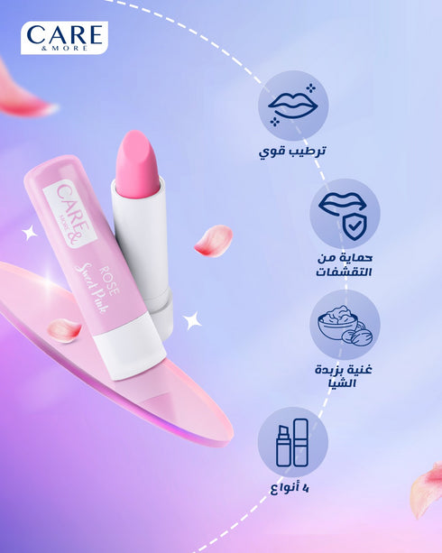 كير اند مور مرطب شفاه برائحة الورد 4 جم - Care & More