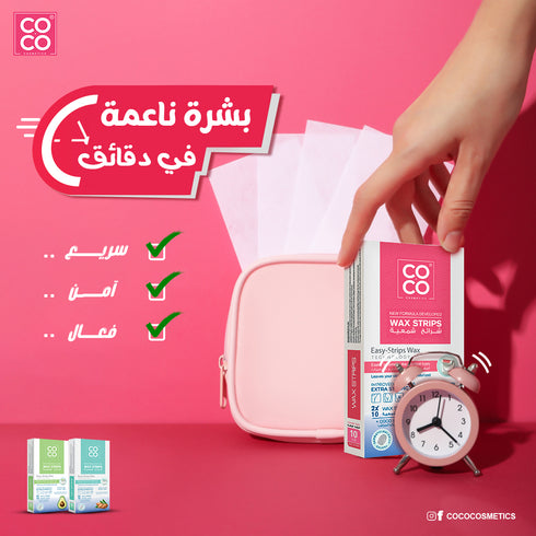 مجموعة شرائح شمع للبشرة الدهنية بخلاصة الورد وفيتامين سي مكونة من 10 قطع من كوكو - Coco