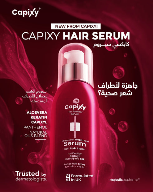 كابكسى هير سيروم 120 مل - Capixy