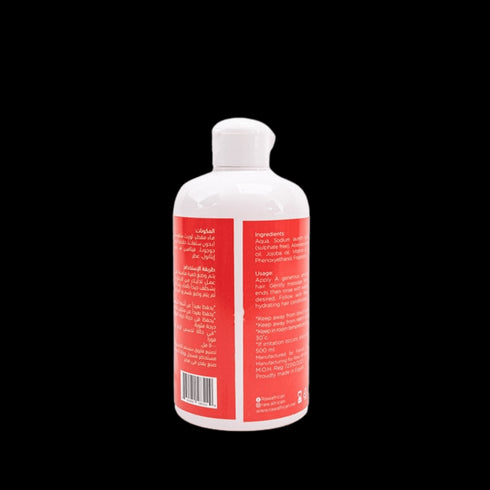 Raw African Argan Oil Shampoo 500 ml