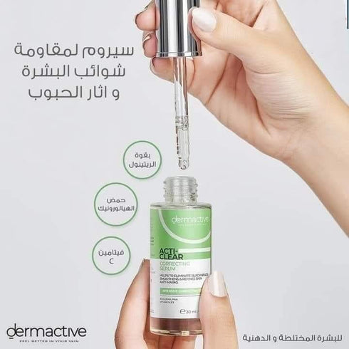 Dermactive Active Clear Concentrated Serum for Correcting Blemishes for Oily and Mixed Skin 30 ml - Dermactive