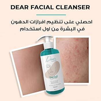 دير غسول الوجه للبشرة الدهنية و المعرضة لحب الشباب 400 مل - Dear