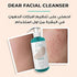 دير غسول الوجه للبشرة الدهنية و المعرضة لحب الشباب 400 مل - Dear