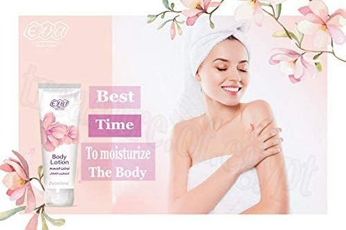 ايفا سكين كير لوشن للجسم 240 مل - Eva Skin care