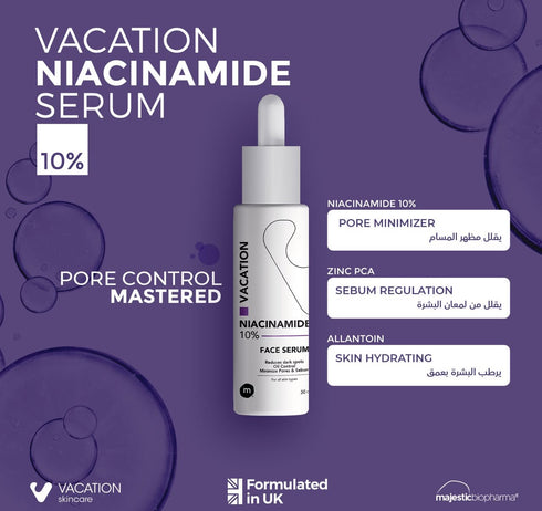 فاكيشن سيروم نياسيناميد 10% + زنك 1% 30 مل - Vacation