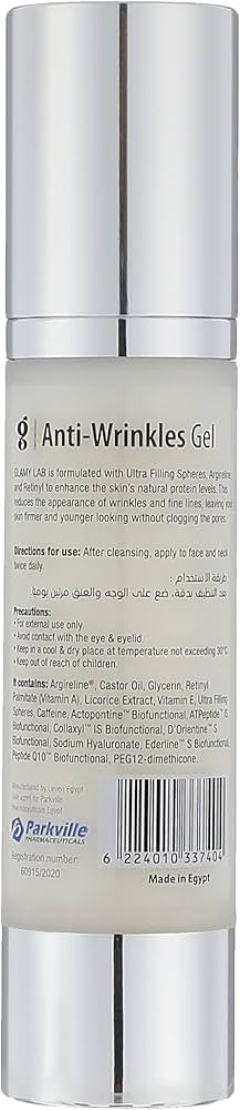 Glammy Lab Anti-Wrinkle Gel 50g - Glammy Lab