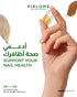 بيرلوم مكمل غذائي للبشرة والشعر والأظافر (من كابكسى) 30 كبسولة - Pirlome