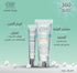 Eva Skin Clinic White Pearl Exfoliator for Face Brightening with White Pearl Extract - 100 ml -Eva
