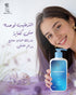 Miss Je Lu Urea Cica Repairing and Soothing Cream for Dry and Sensitive Skin 200 ml