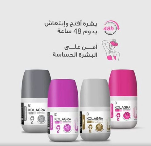 كولاجرا رول اون مزيل رائحة العرق للتبييض برائحة حلوى القطن - خالي من الكحول وأملاح الألومنيوم والبارابين 60 مل - Kolagra
