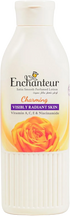 انشانتر لوشن معطر للجسم شارمينج لترطيب وتنعيم واشراق البشرة 250 مل - Enchanteur