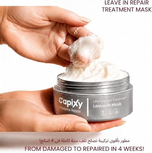 كابكسي ادفانس ريبير ماسك شعر يترك على الشعر لاصلاح وتقوية الشعر التالف 250 مل - Capixy