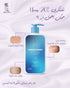 Miss Je Lu Urea Cica Repairing and Soothing Cream for Dry and Sensitive Skin 200 ml