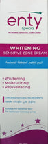انتي كريم التفتيح و العناية بالمناطق الحساسة 50 مل - Enty