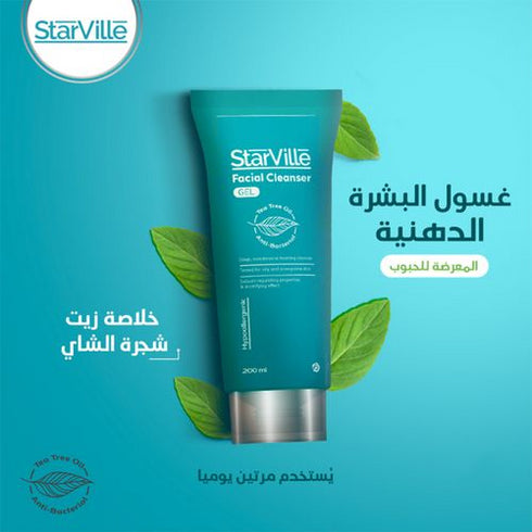 Starville cleanser for oily skin 100 ml - Starville