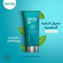Starville cleanser for oily skin 100 ml - Starville