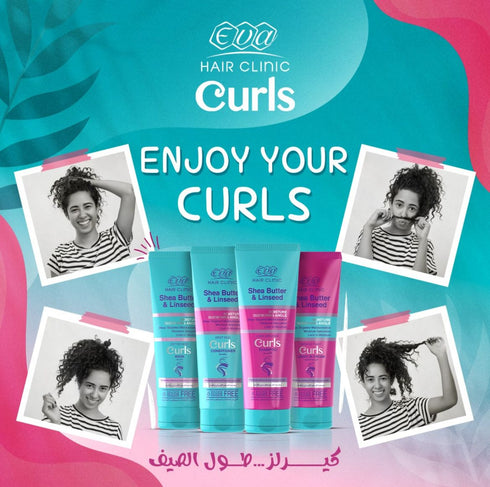 Eva Hair Clinic Curly Mask 200 ml - Eva