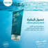 Starville cleanser for oily skin 100 ml - Starville