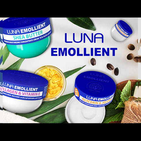 لونا كريم اليدين و الجسم بالكولاجين و فيتامين (E) 50 جم - Luna