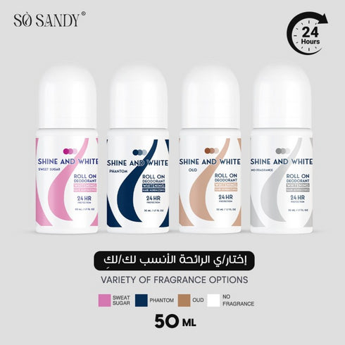 سو ساندى شاين اند وايت مزيل العرق للرجال برائحة (فانتوم) 50 مل - So Sandy