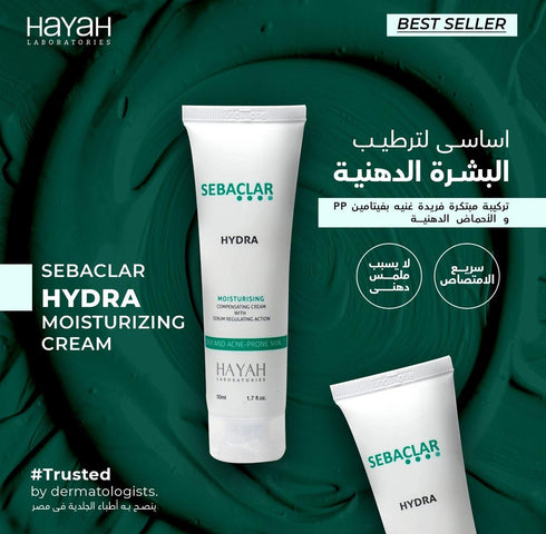 سيباكلار هيدرا كريم مرطب عميق للبشرة الدهنية 50 مل - SEBACLAR