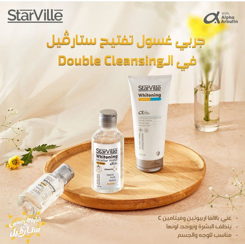 Starville Skin Whitening Micellar Water 200 ml - Starville
