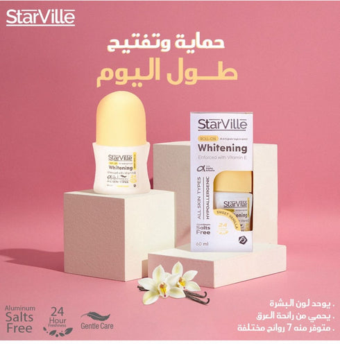 ستارفيل رول اون مزيل رائحة العرق للتفتيح برائحة الفانيلا 60 مل - Starville