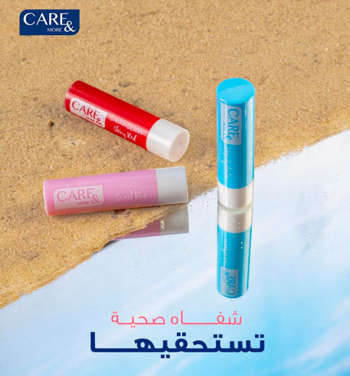 كير اند مور مرطب شفاه برائحة الفراولة 4 جم - Care & More