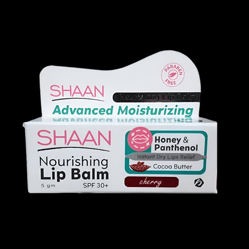 شان مرطب شفاه بالكرز 5 جم - SHAAN
