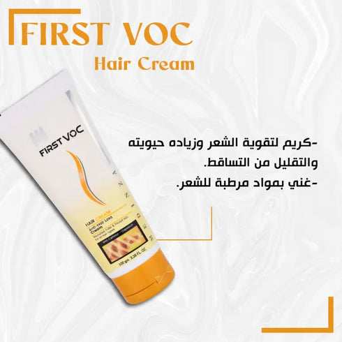 Firstvoc Hair Cream 100g