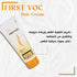 Firstvoc Hair Cream 100g