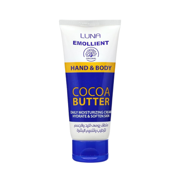 لونا كريم اليدين والجسم ايمولينت بزبدة الكاكاو 75 جم - Luna