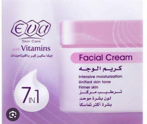 ايفا سكين كير كريم الوجه 7 فى 1 بالفيتامينات 45 مل – Eva