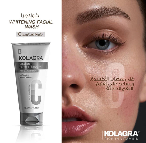 كولاجرا غسول الوجه فيتامين سي 200 مل - Kolagra