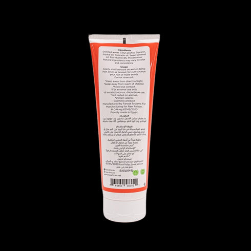 Raw African Leave-in and Curly Avocado Cream 250 ml - Raw African