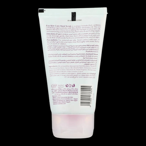 Eva Skin Care Hand Moisturizing Cream Passion 60 ml