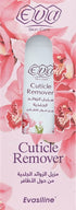 Eva Skin Care Skin Tag Remover Cream 13ml - Eva