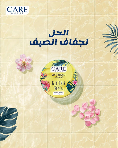 Care & More Soft Glycerin Cream Tropical Fresh Scent 75 ml - Care & More