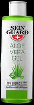 سكين جارد الو فيرا جل الصبار 200 مل - Skin guard