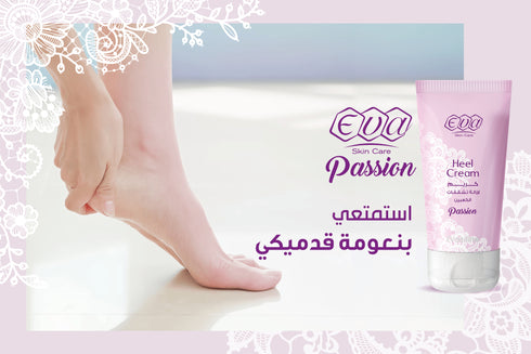 Eva Skin Care Cream for Removing Cracked Heels with Passion 60 ml - Eva