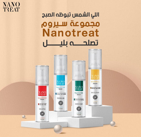 نانوتريت سيروم الهيالورونيك اسيد لترطيب عميق للبشرة وتأخير ظهور التجاعيد 2% 30 مل - Nanotreat
