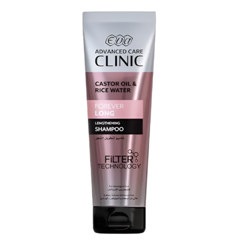 ايفا أدڤانسد كير كلينيك فور إڤر لونج شامبو لتطويل الشعر للشعر التالف 230 مل - Eva Hair clinic
