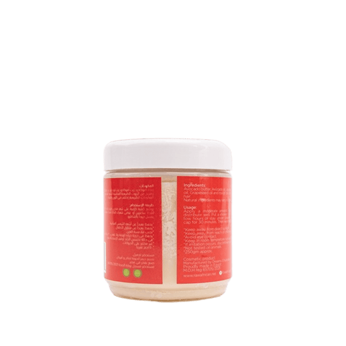 رو افريكان ماسك ترطيب الشعر التالف بالافوكادو 250 جم - Raw African