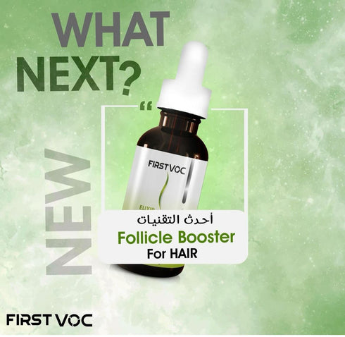 فيرست فوك اليكسيرسيروم منشط لبصيلات الشعر 50 مل - Firstvoc