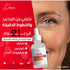 Dear Serum Retinol Anti-Wrinkle 30 ml - Dear