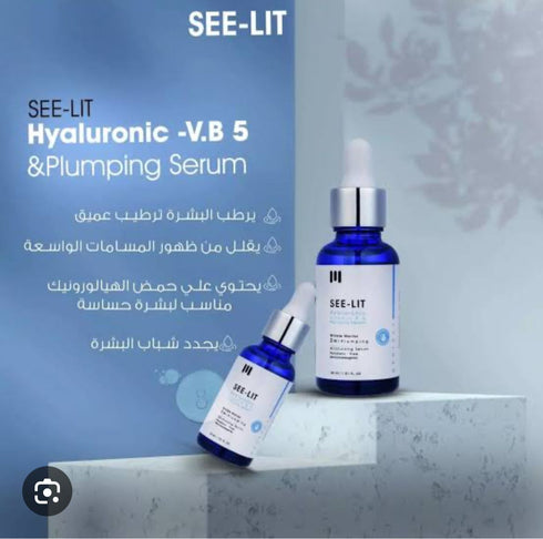 C-Lit Hyaluronic Acid and Vitamin B Skin Serum 30 ml - See lit